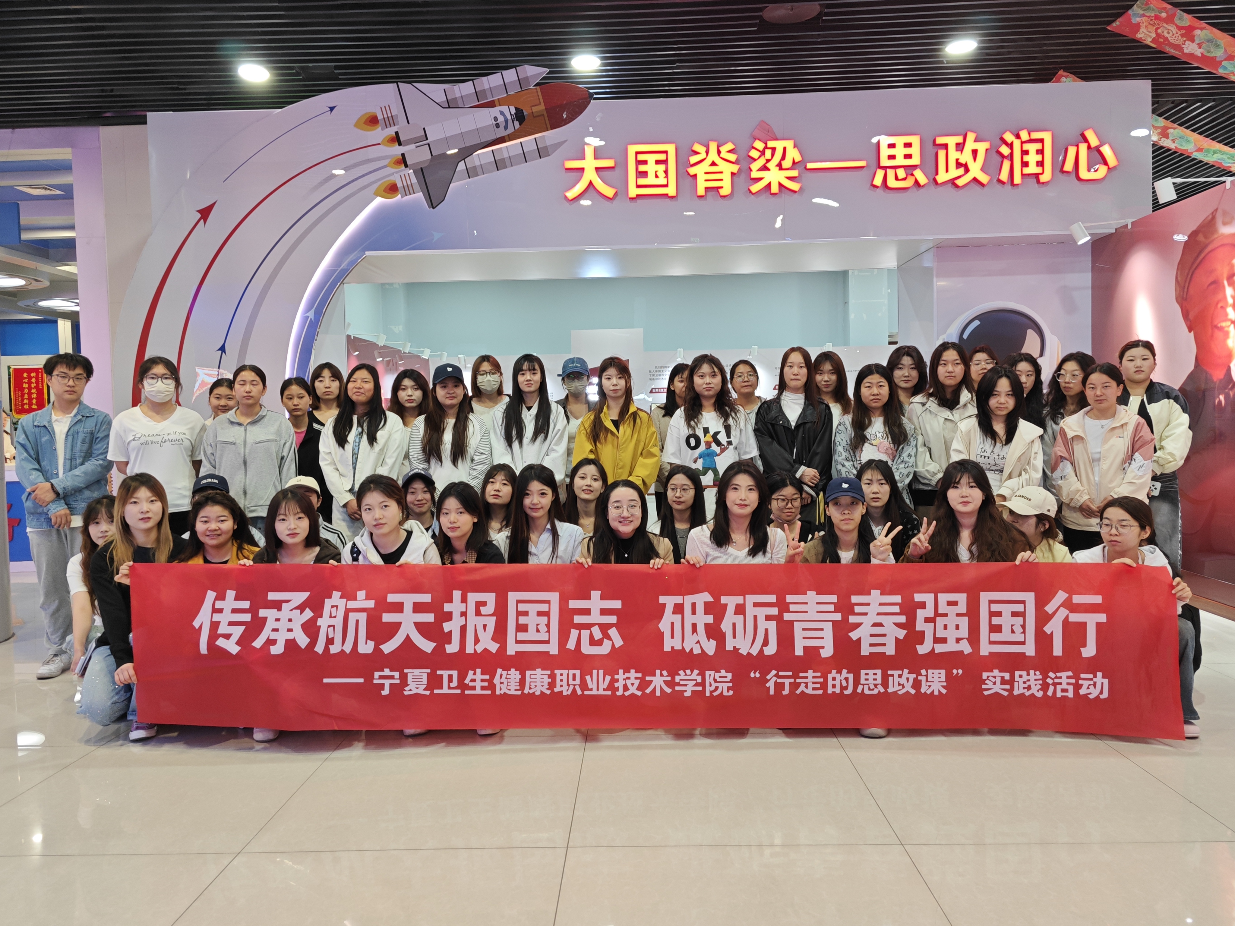 思政课.jpg 思政课.jpg