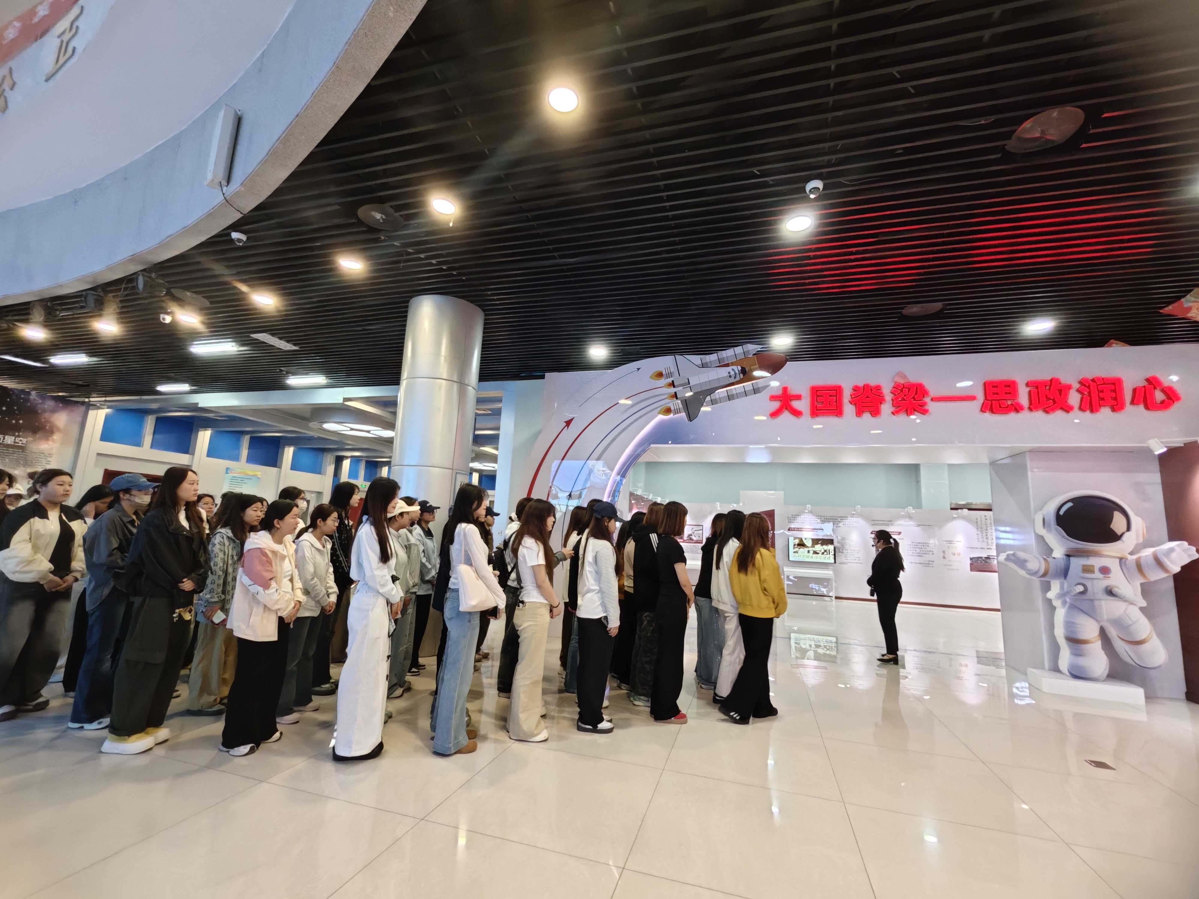 思政课3.jpg 思政课3.jpg