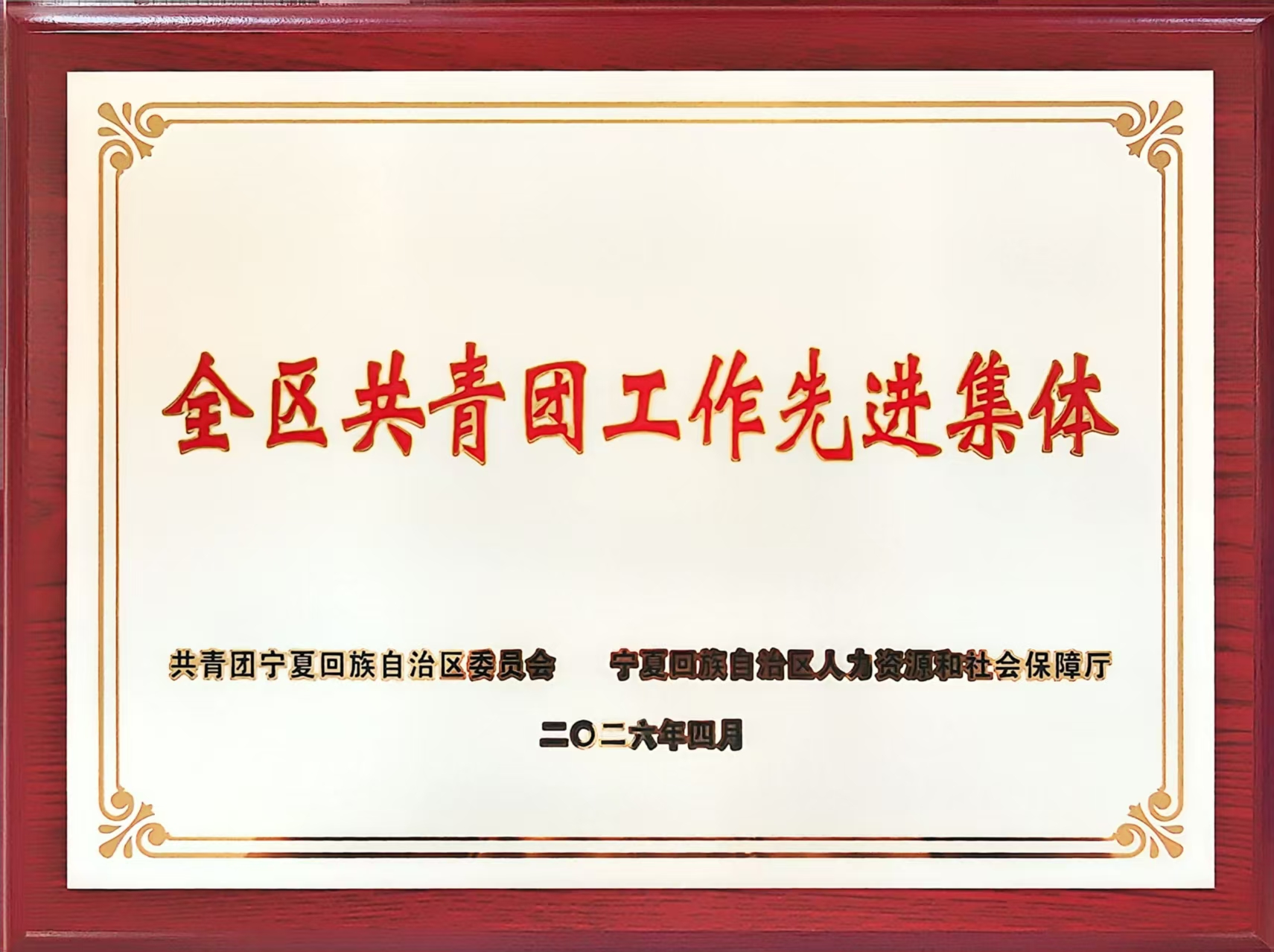 证书1.jpg