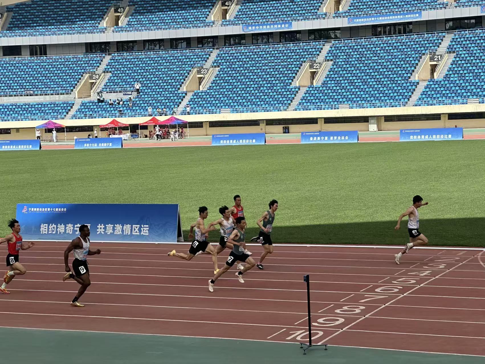 微信图片_20260604103603_16_122.jpg