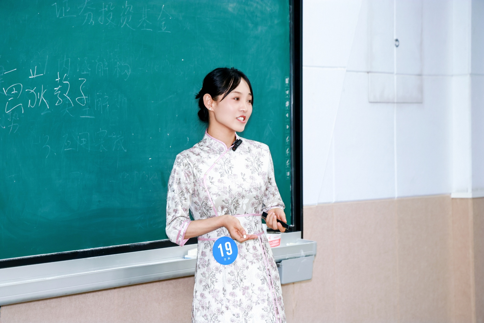 微信图片_20260618101648_41_122.png