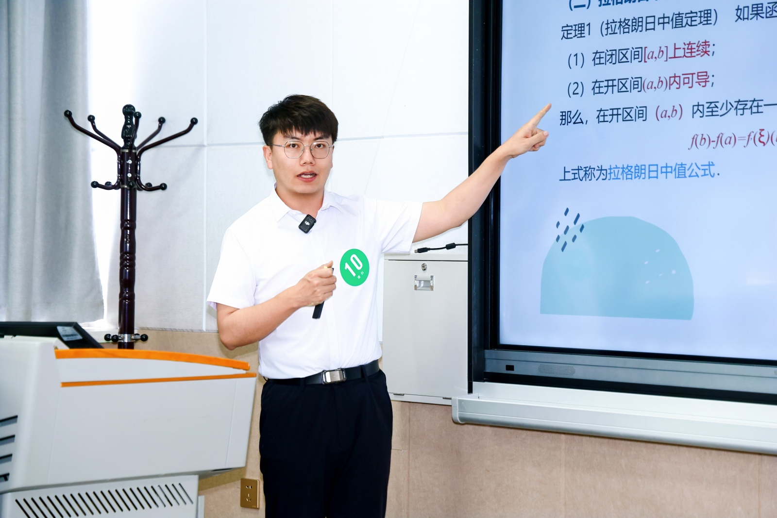 微信图片_20260618101651_43_122.png