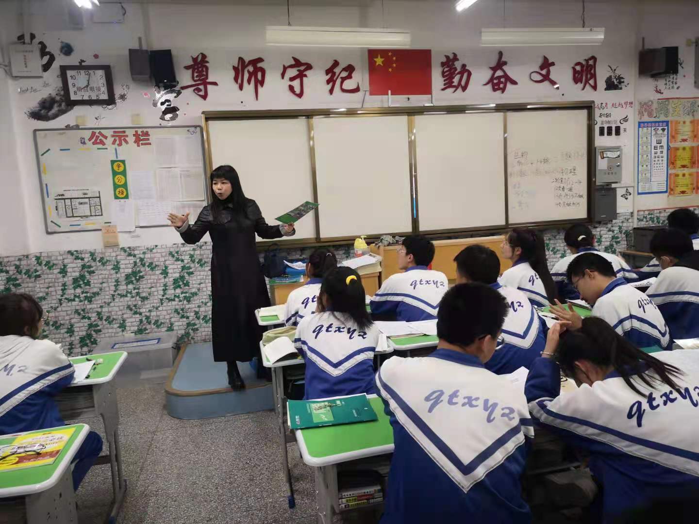微信图片_20260907184613_657_3.jpg
