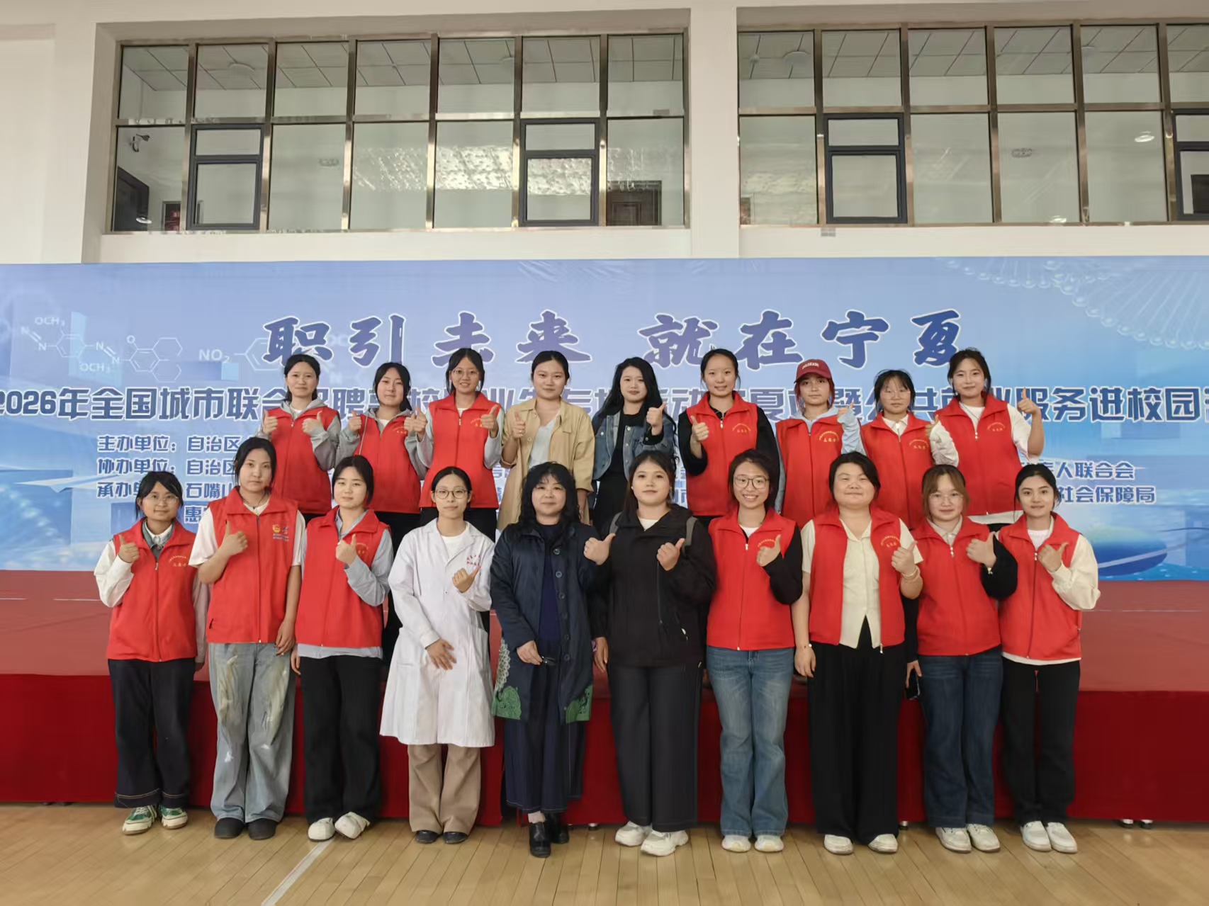 微信图片_20260907184630_658_3.jpg