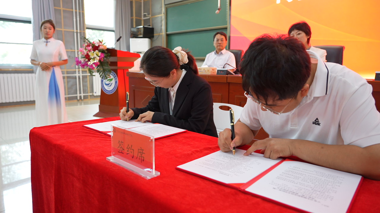 微信图片_20260909190433_683_3.jpg 微信图片_20260909190433_683_3.jpg
