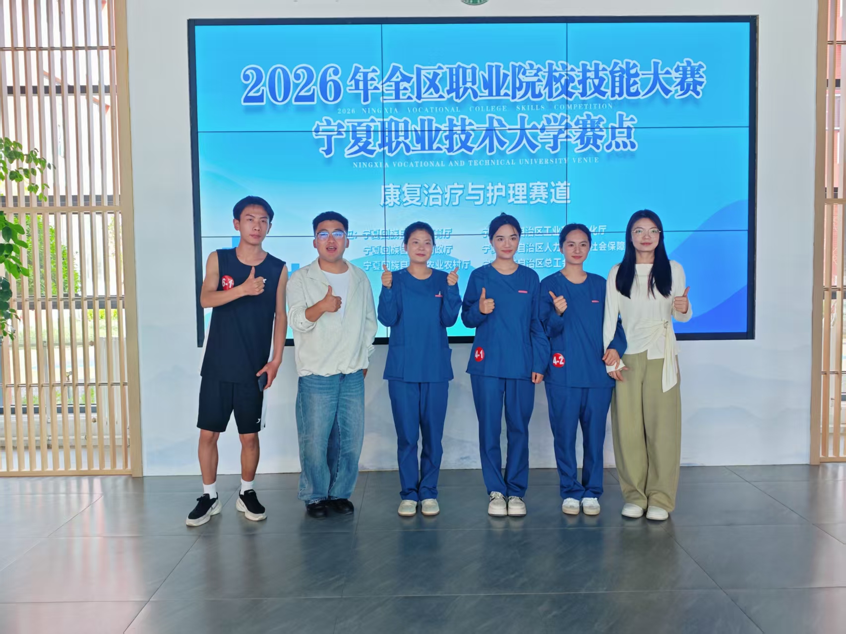 微信图片_20260910113251_695_3.jpg 微信图片_20260910113251_695_3.jpg